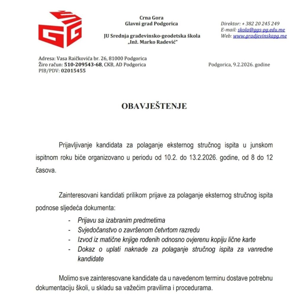 Prijavljivanje kandidata za polaganje eksternog stručnog ispita u junskom ispitnom roku