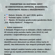 EKSTERNI ISPIT IZ CRNOGORSKOG-SRPSKOG, BOSANSKOG, HRVATSKOG JEZIKA I KNJIŽEVNOSTI